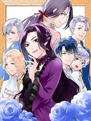 韩国秘密漫画 汉江旧档 封面