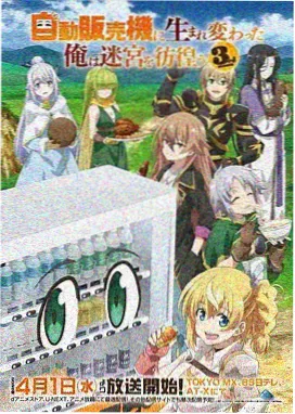 韩国秘密漫画 铜线密语 最新话 画面